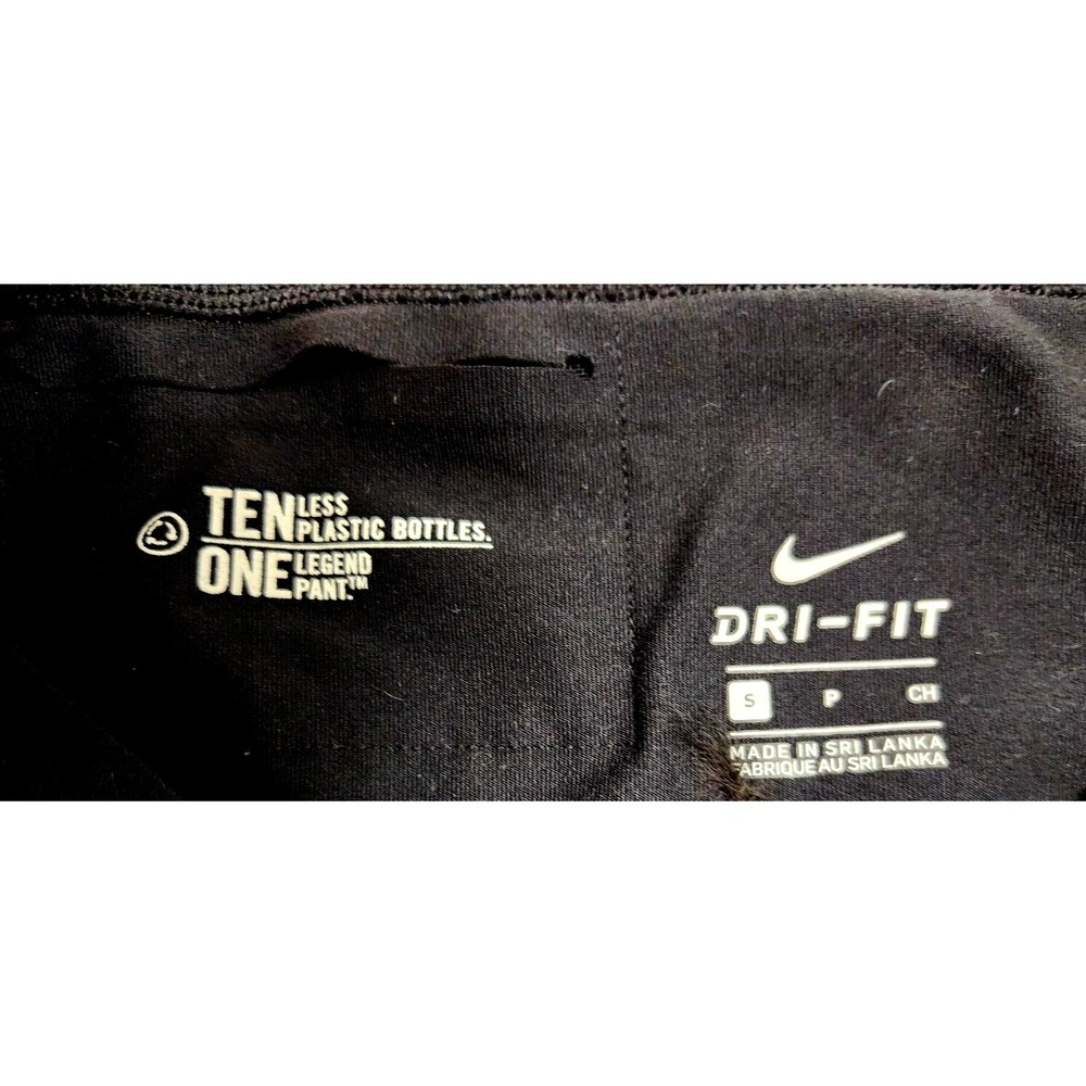 Nike Power Tight Fit Leggings Women's Small (Fits 25x22)  Black Capri Just Do It - Picture 3 of 10